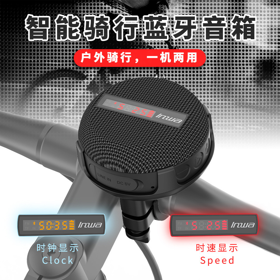 MZ368 아웃도어 IPX7 방수 블루투스 스피커 (디 - Portable Bluetooth Speaker Waterproof Ipx7 리뷰 및 가격